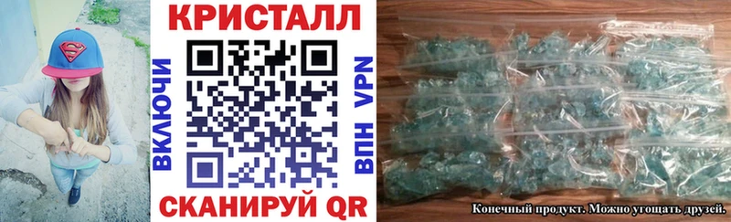 АМФ Розовый  Купить закладки  Выборг 