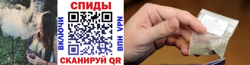 Купить  Выборг  Бутират бутик 