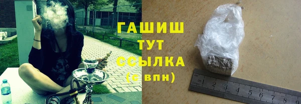 apvp Алексеевка