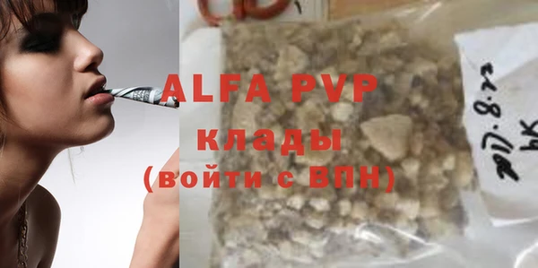 кокаин колумбия Лиски
