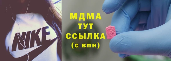 apvp Алексеевка