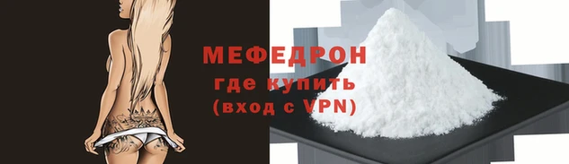 метадон Липки