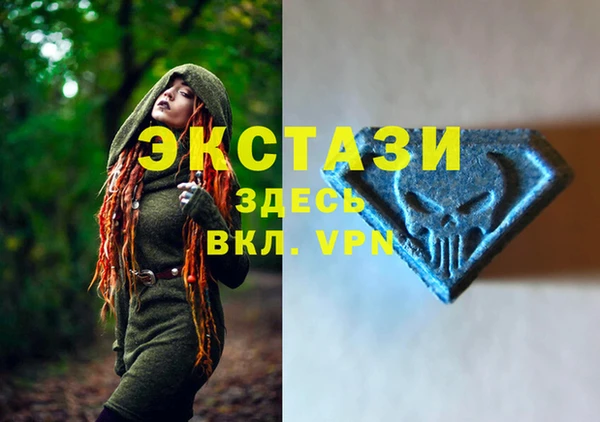 кокаин колумбия Лиски