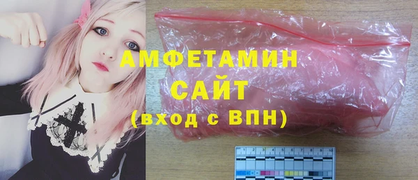apvp Алексеевка