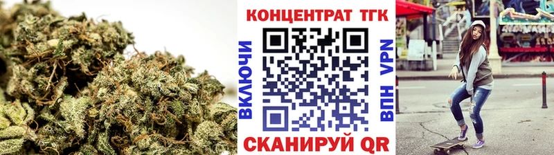 ТГК THC oil  Купить закладки  Выборг 